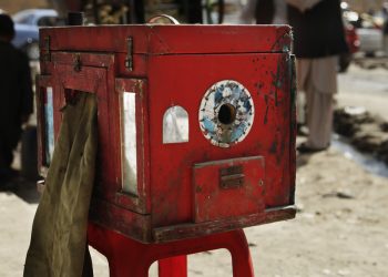 A photo of the Afghan Camera Box Photography Project